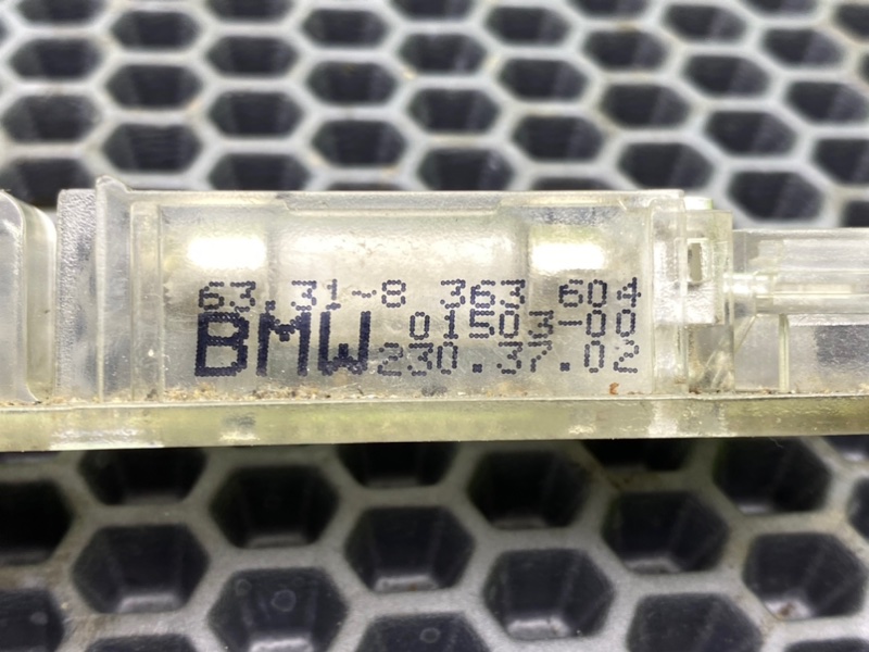 Плафон, 500 рублей, Калининград