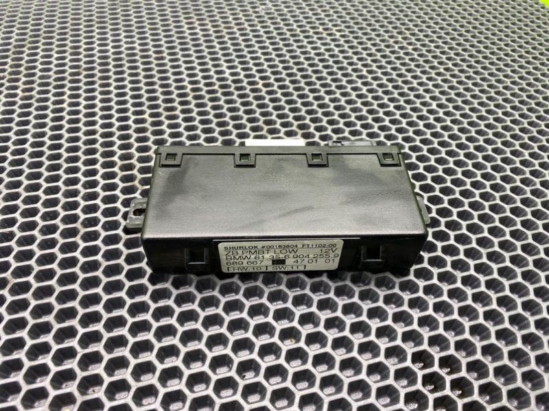 Блок комфорта, 1200 рублей, Калининград