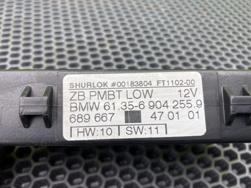 Блок комфорта, 1200 рублей, Калининград