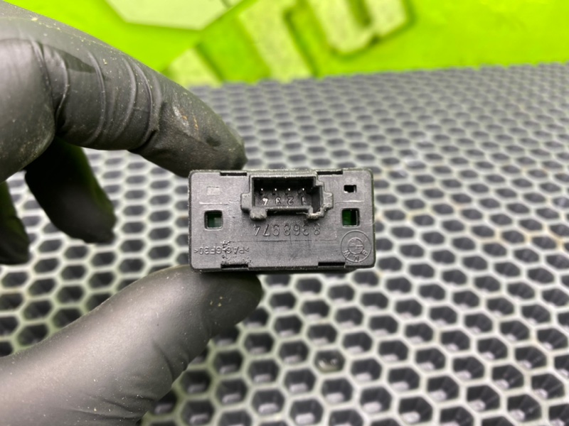 Кнопка эсп, 700 рублей, Калининград