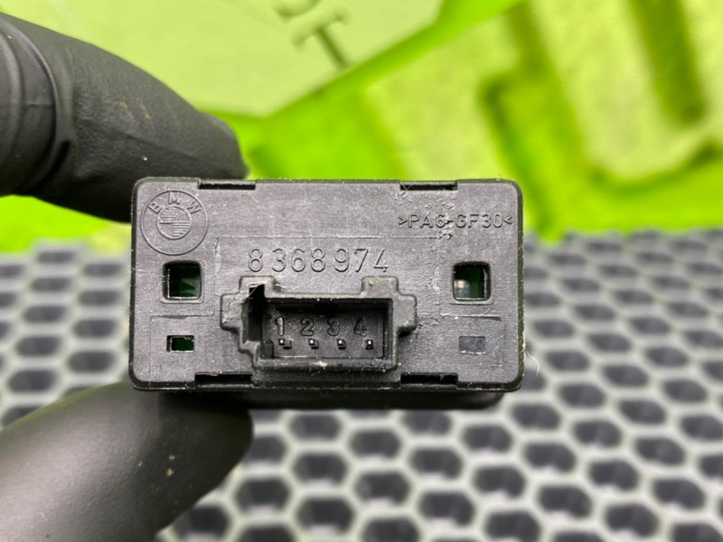 Кнопка эсп, 700 рублей, Калининград