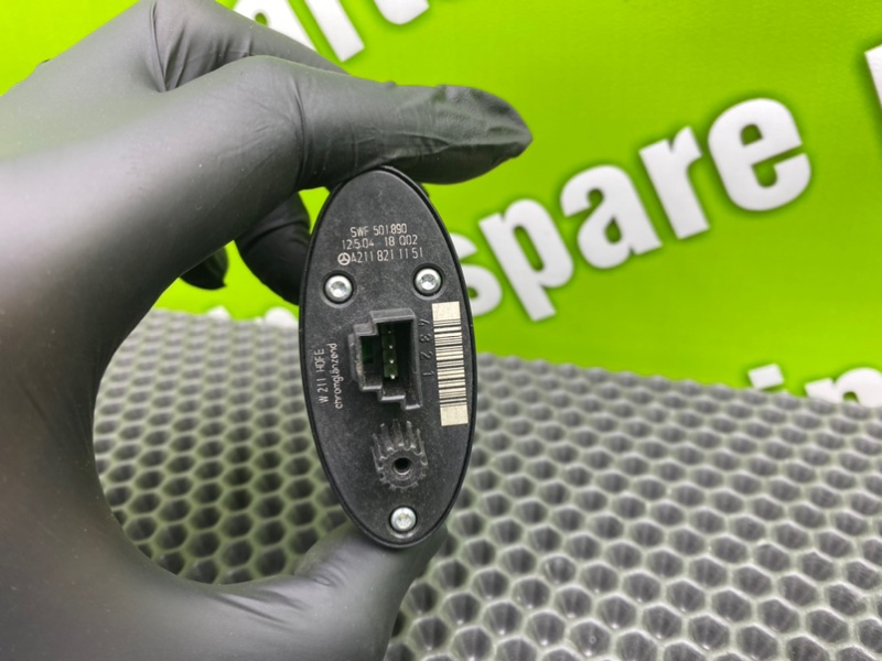 Кнопка открывания багажника, 1100 рублей, Калининград