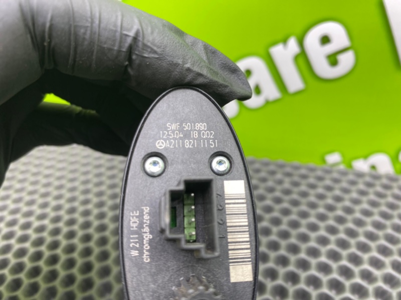 Кнопка открывания багажника, 1100 рублей, Калининград