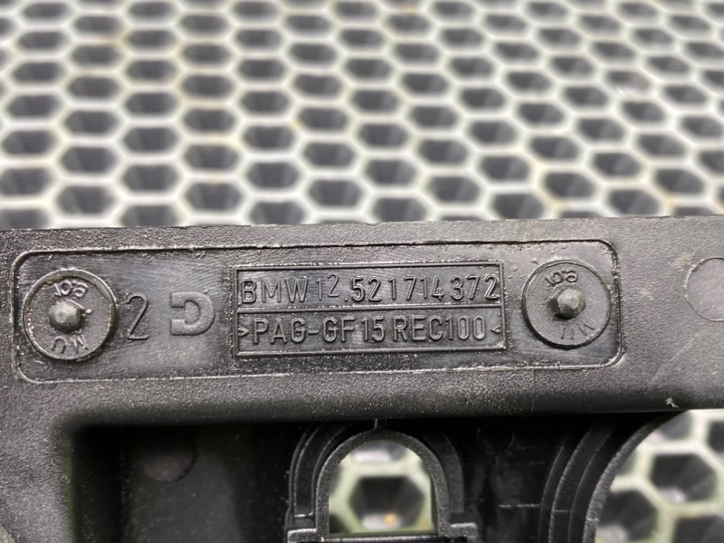 Кронштейн, 500 рублей, Калининград