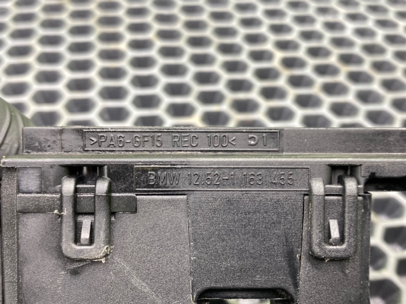 Кронштейн, 500 рублей, Калининград