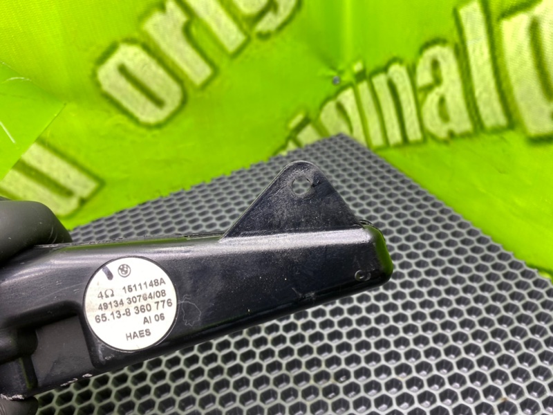 Динамик, 1600 рублей, Калининград