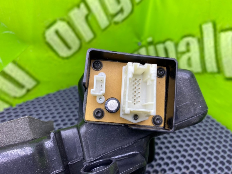 Динамик, 1600 рублей, Калининград