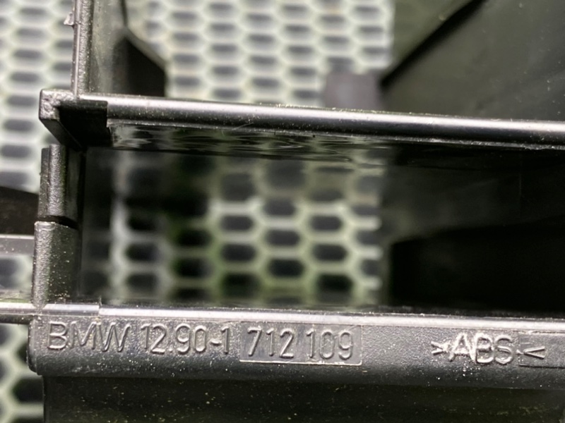 Кронштейн, 1100 рублей, Калининград