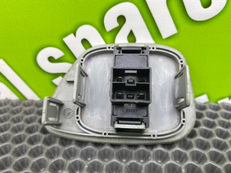 Кнопка эсп, 1000 рублей, Калининград