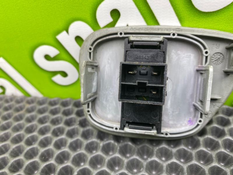 Кнопка эсп, 1000 рублей, Калининград