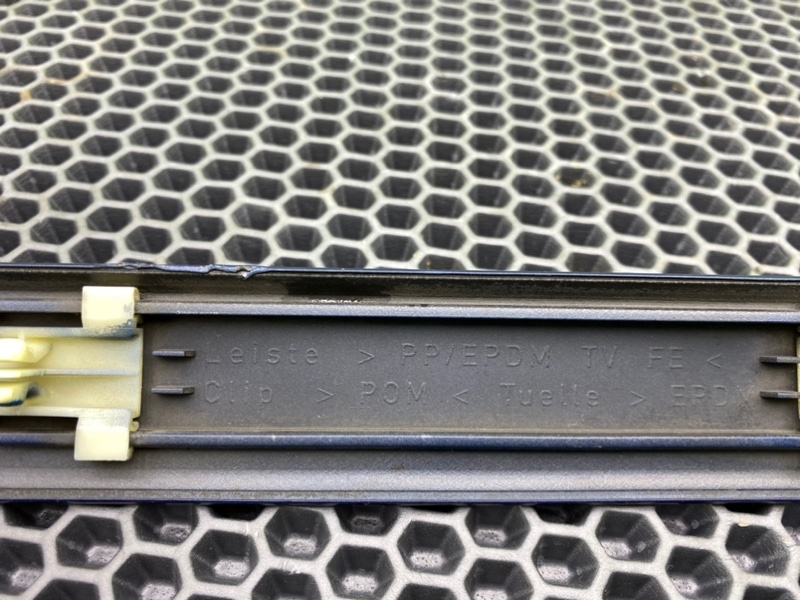 Молдинг двери, 1300 рублей, Калининград