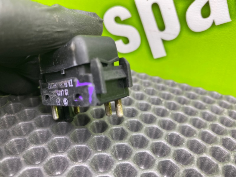 Кнопка эсп, 900 рублей, Калининград