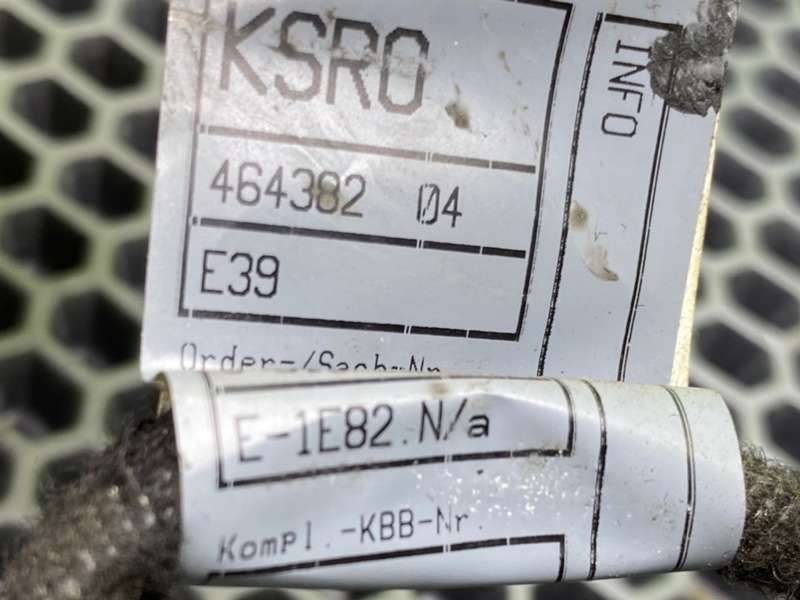 Проводка двери, 1300 рублей, Калининград