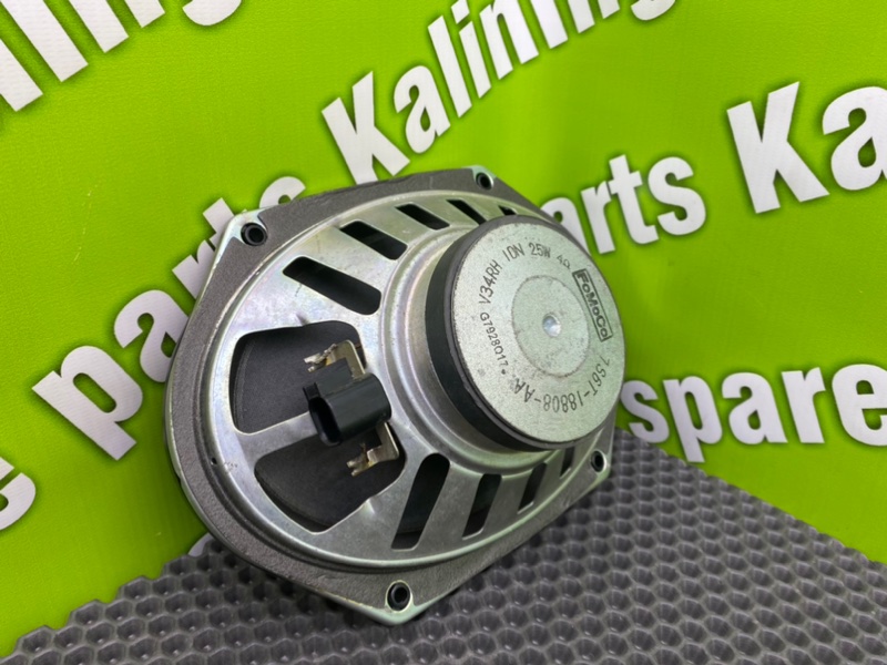 Динамик, 700 рублей, Калининград