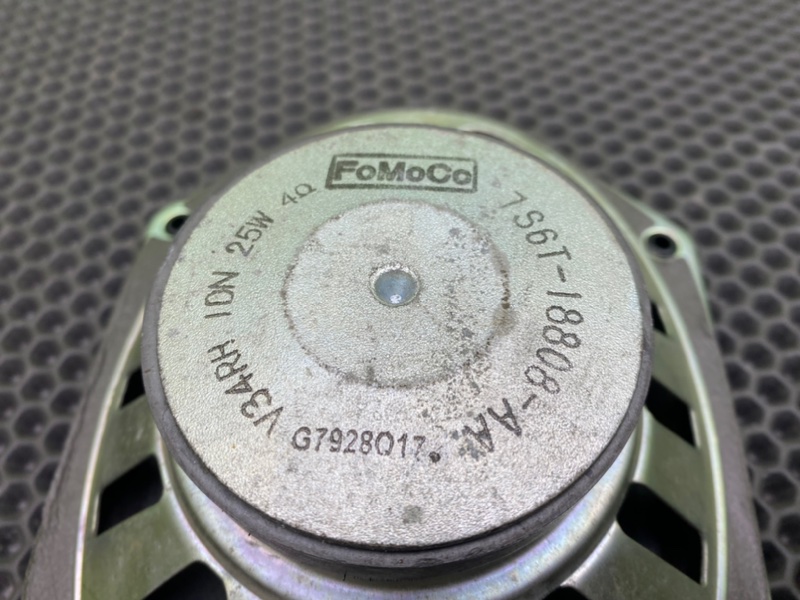 Динамик, 700 рублей, Калининград