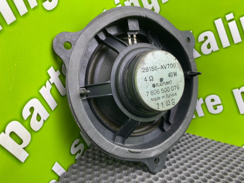 Динамик, 1100 рублей, Калининград