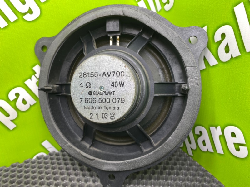 Динамик, 1100 рублей, Калининград