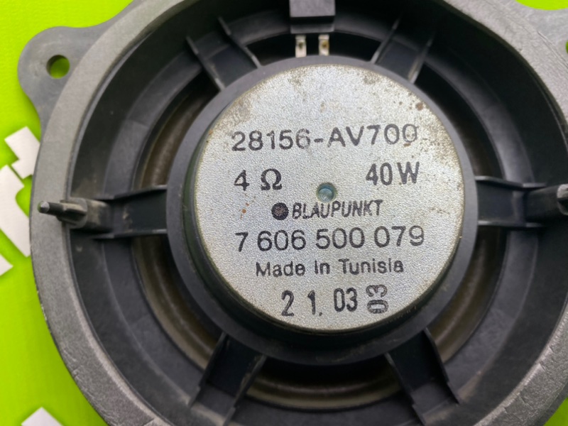 Динамик, 1100 рублей, Калининград