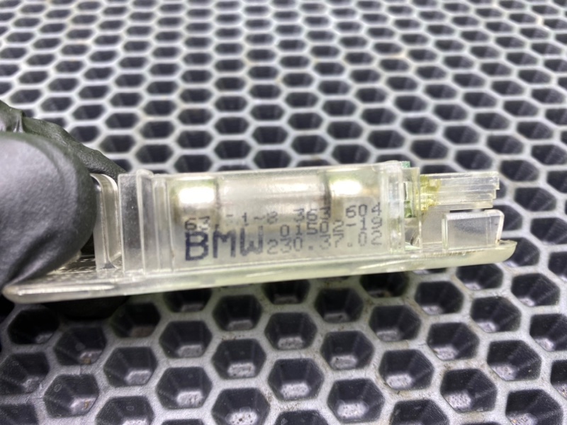 Плафон, 500 рублей, Калининград