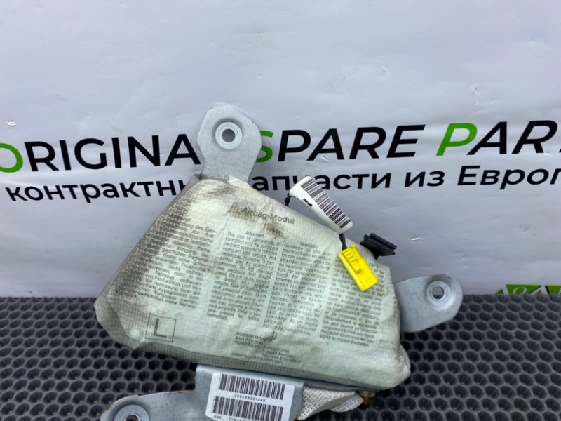 Подушка двери, 700 рублей, Калининград