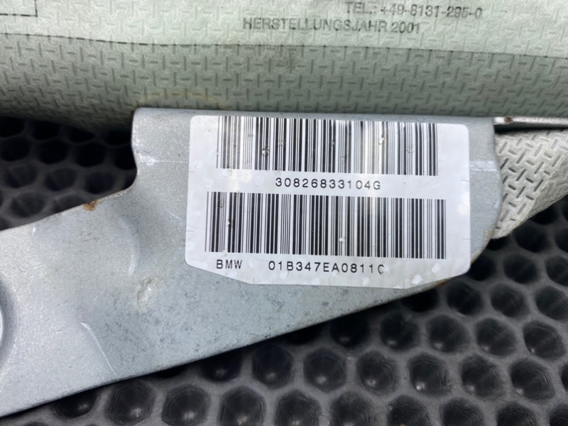 Подушка двери, 700 рублей, Калининград