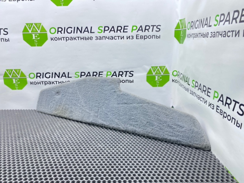 Накладка консоли, 1000 рублей, Калининград