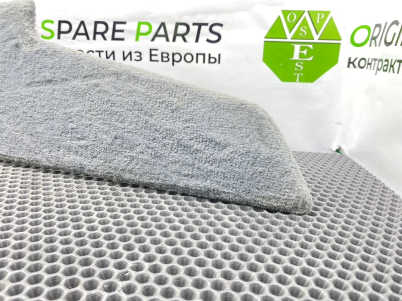 Накладка консоли, 1000 рублей, Калининград