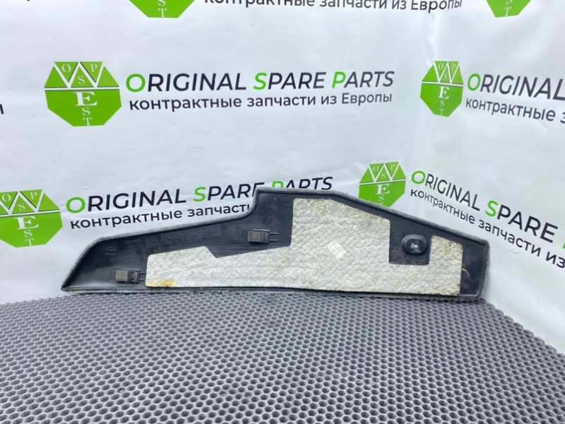 Накладка консоли, 1000 рублей, Калининград