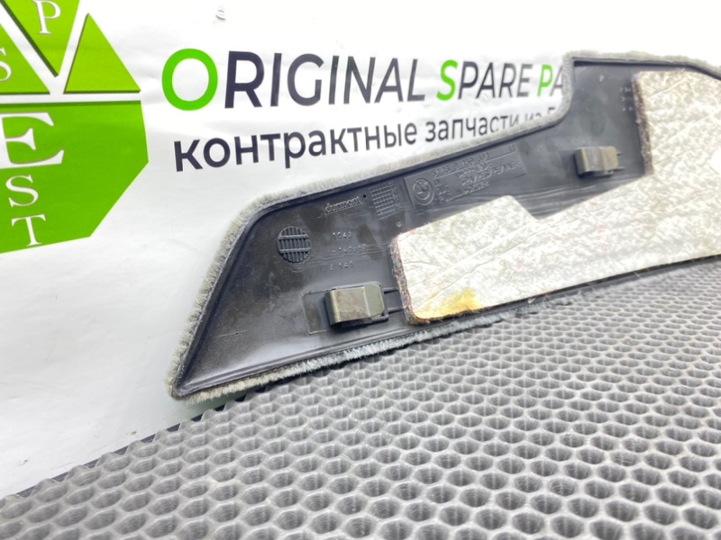 Накладка консоли, 1000 рублей, Калининград