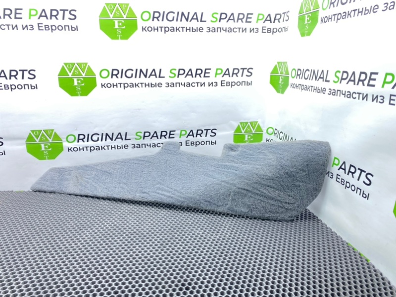 Накладка консоли, 1000 рублей, Калининград