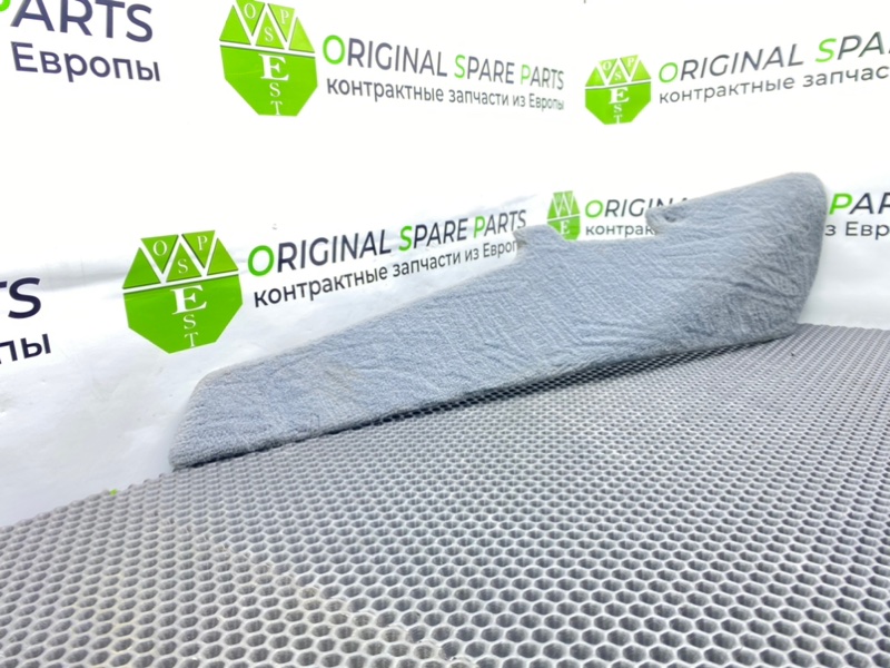 Накладка консоли, 1000 рублей, Калининград