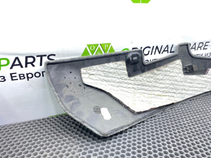 Накладка консоли, 1000 рублей, Калининград