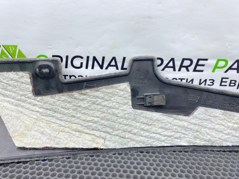 Накладка консоли, 1000 рублей, Калининград