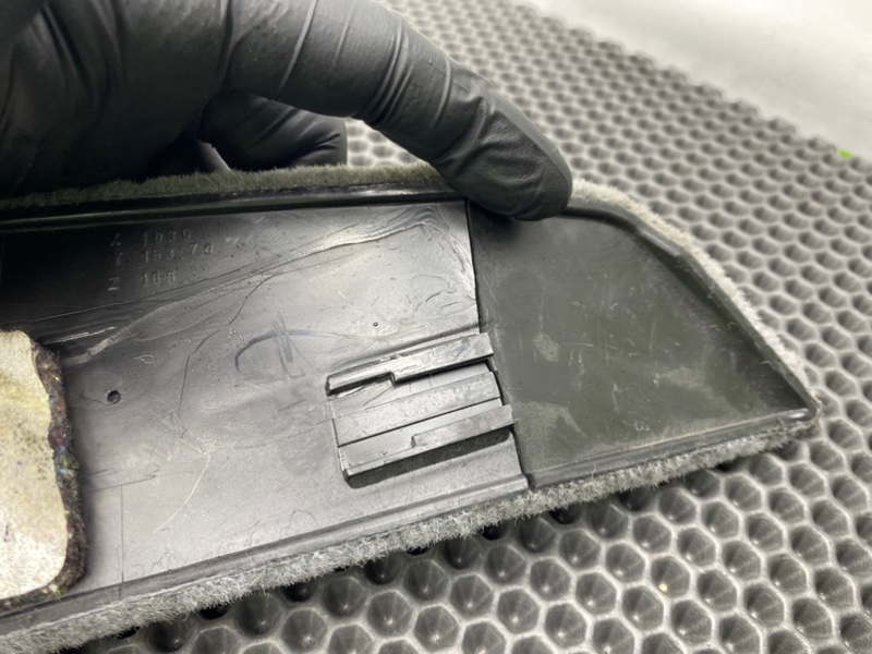 Накладка консоли, 1000 рублей, Калининград