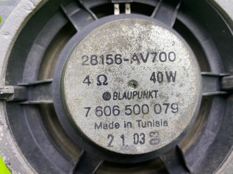 Динамик, 1100 рублей, Калининград