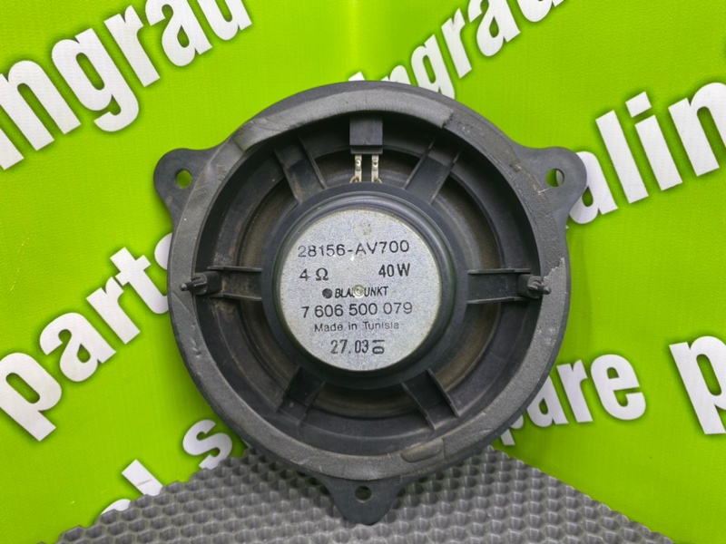 Динамик, 1100 рублей, Калининград