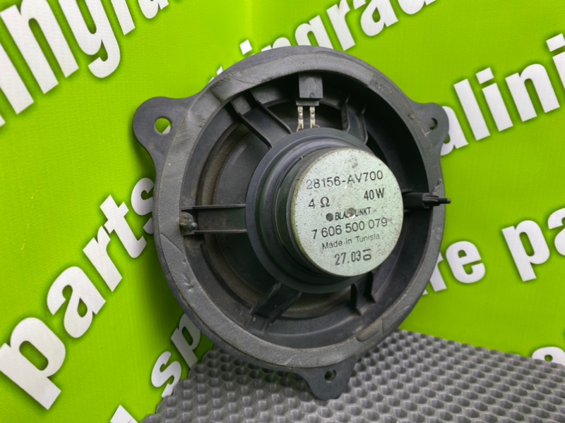 Динамик, 1100 рублей, Калининград