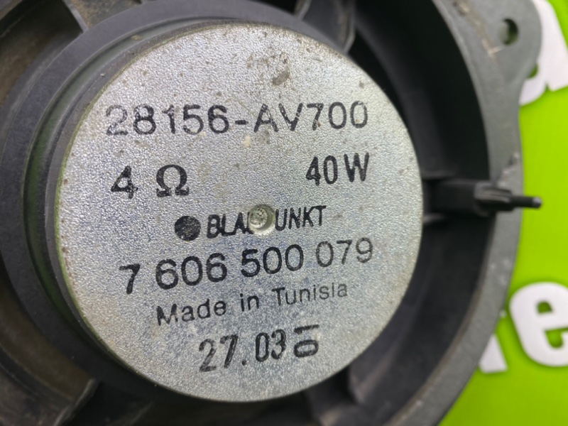 Динамик, 1100 рублей, Калининград