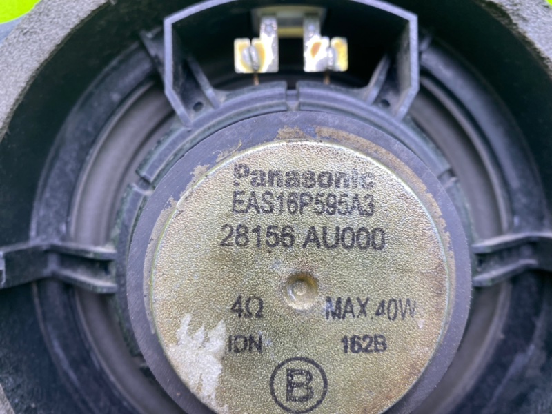 Динамик, 600 рублей, Калининград