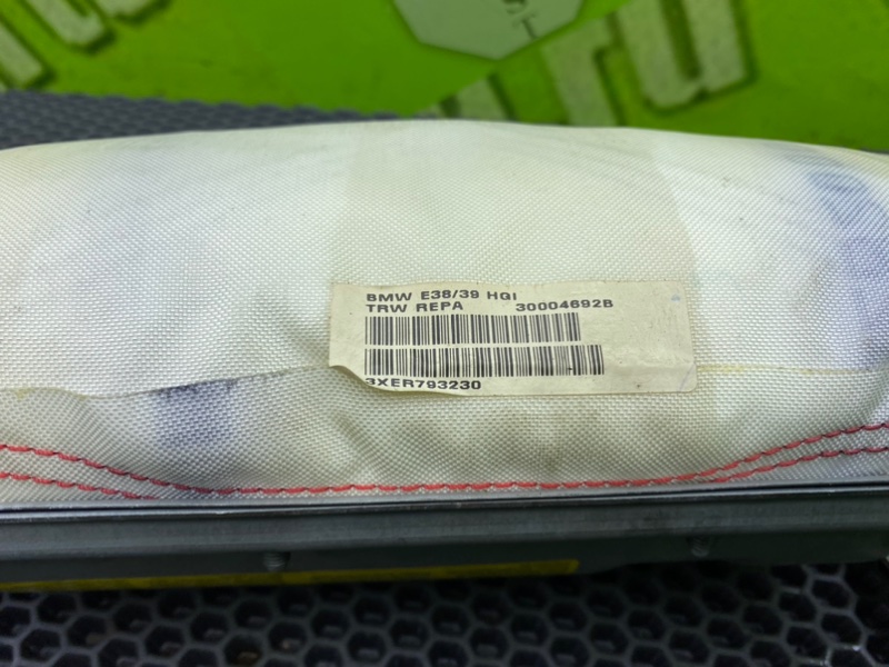 Подушка безопасности, 1100 рублей, Калининград