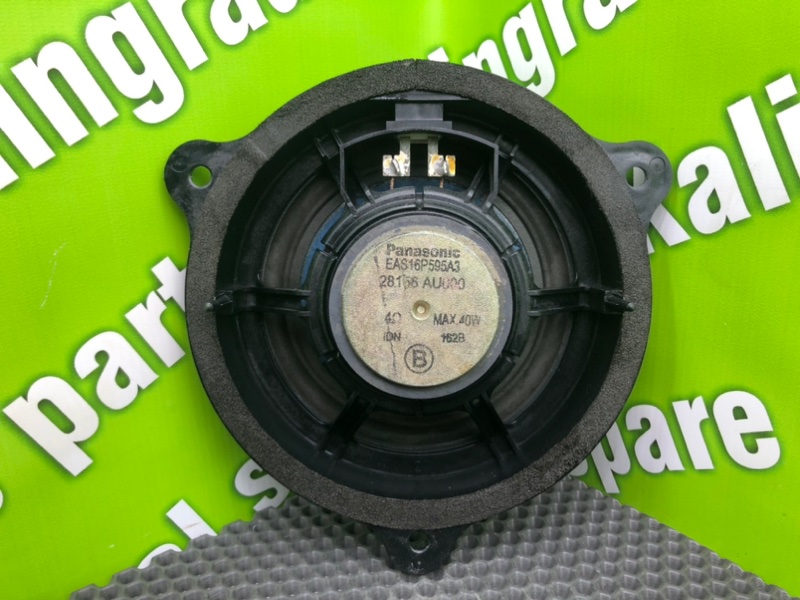 Динамик, 600 рублей, Калининград