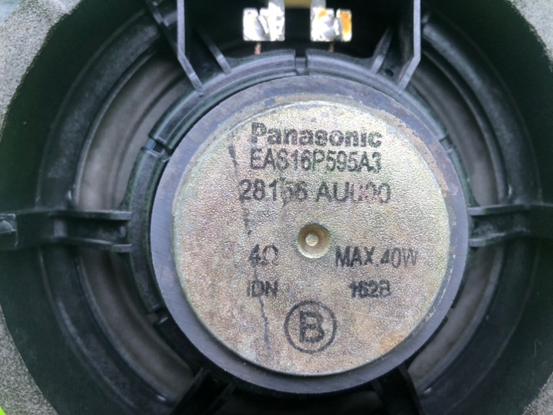 Динамик, 600 рублей, Калининград