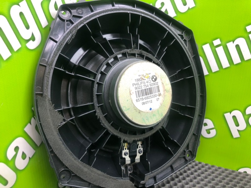 НЧ-Динамик, 1600 рублей, Калининград