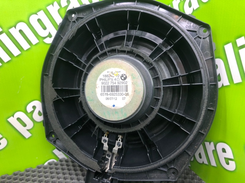 НЧ-Динамик, 1600 рублей, Калининград