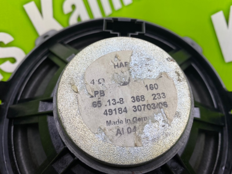 Динамик, 1100 рублей, Калининград