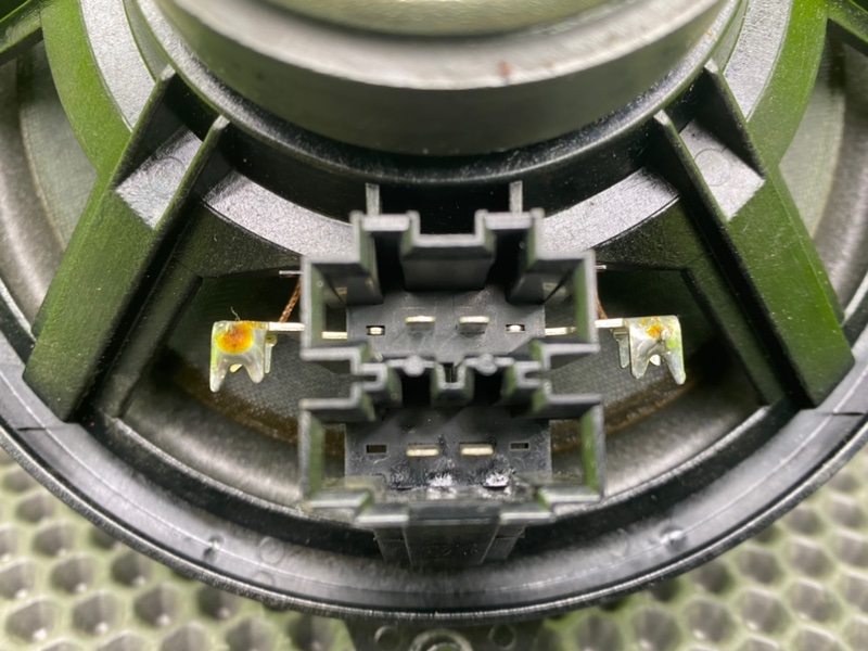 Динамик, 1100 рублей, Калининград