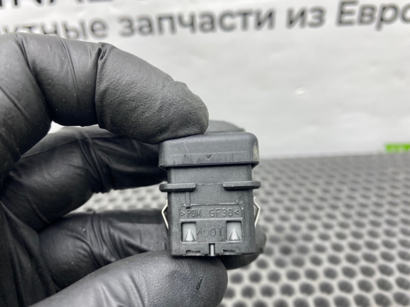 Кнопка центрального замка, 600 рублей, Калининград