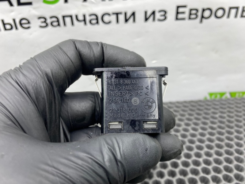 Кнопка, 600 рублей, Калининград