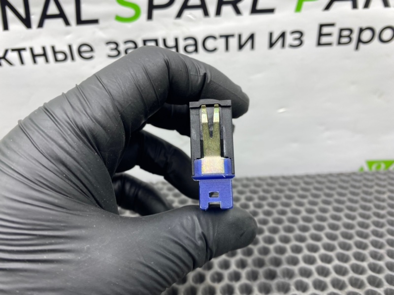 Кнопка, 900 рублей, Калининград