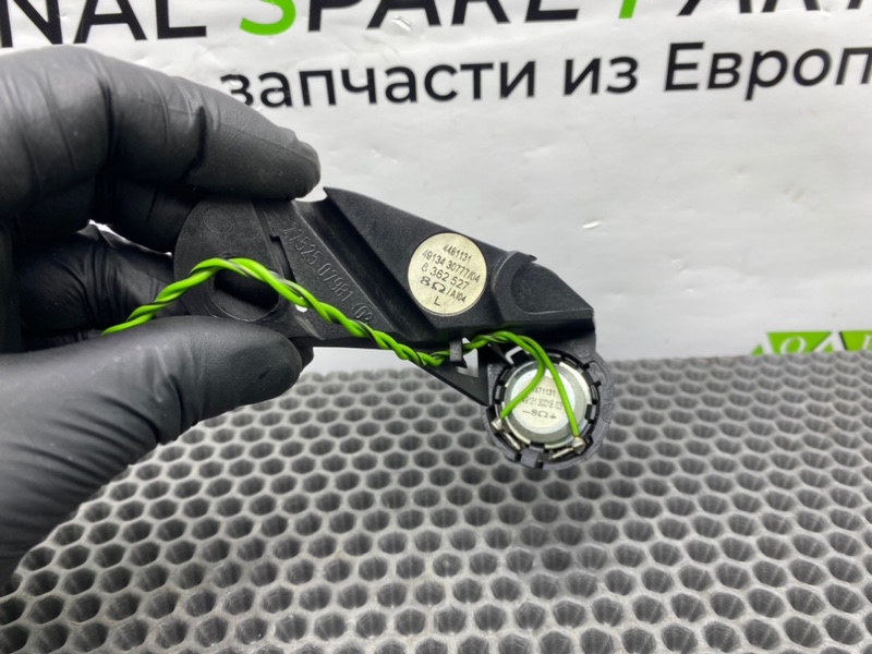 Динамик высокочастотный, 800 рублей, Калининград